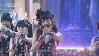 FNS 歌謡祭 2013（冬）　