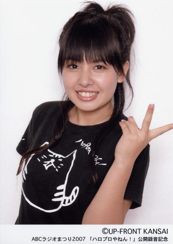 中山菜々 1 中山菜々 1