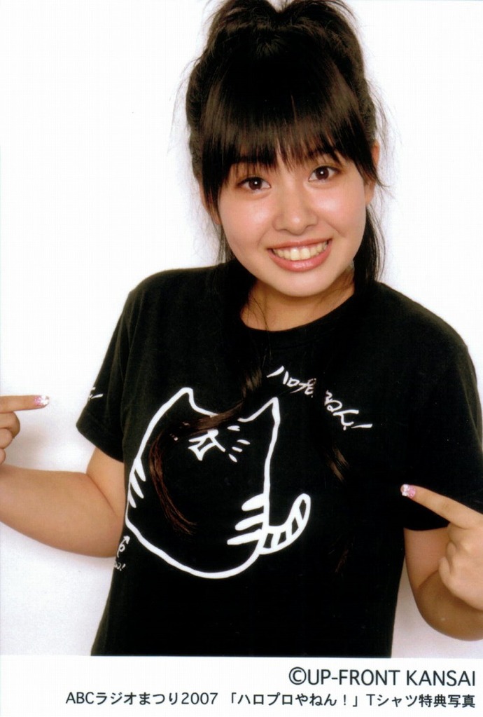 中山菜々 2 中山菜々 2