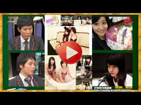 Nmb48学園 こちらモンスターエンジン組 第80回 13年10月12日 131 Nmb48学園 こちらモンスターエンジン組 第80回 13年10月12日 131