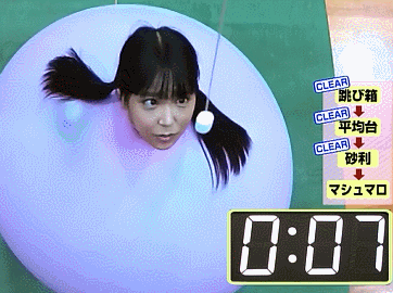 白間美瑠 バルーンパフォーマンス 風船に挑戦大成功 Gif 白間美瑠 バルーンパフォーマンス 風船に挑戦大成功 Gif