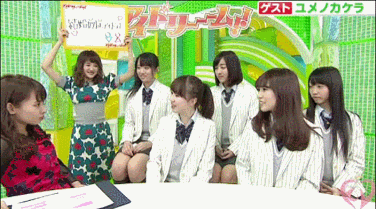 Images Of アイドリーーーム Japaneseclass Jp Images Of アイドリーーーム Japaneseclass Jp