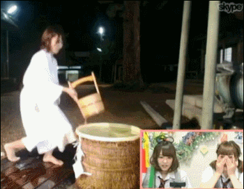 水行 磯佳奈江 Gif 水行 磯佳奈江 Gif