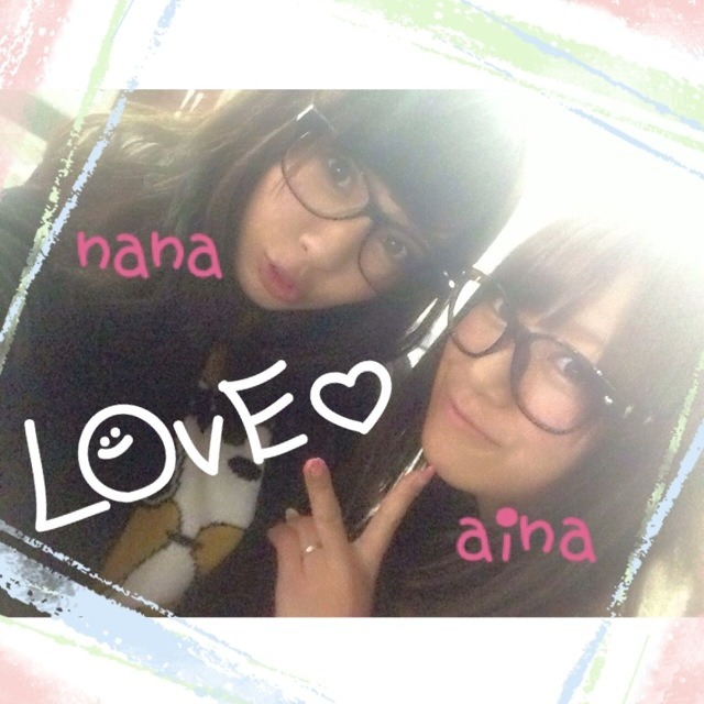 Nana + Aina