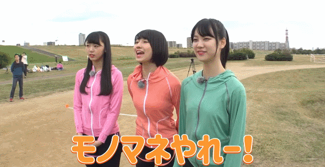 僕アンパンマン モノマネ Gif 大田莉央奈 僕アンパンマン モノマネ Gif 大田莉央奈