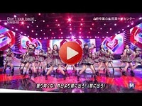 NMB48 / Don't look back! - MUSIC STATION 2015-02-13 AKB48 SKE48 HKT48 NGT48 乃木坂46