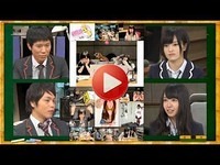 NMB48学園 こちらモンスターエンジン組 第54回 2013年4月13日[105]