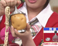 「芋潰し」山田菜々 GIF